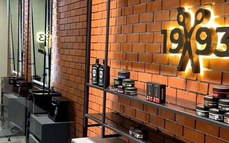1993 Barbershop Ar Rayyan