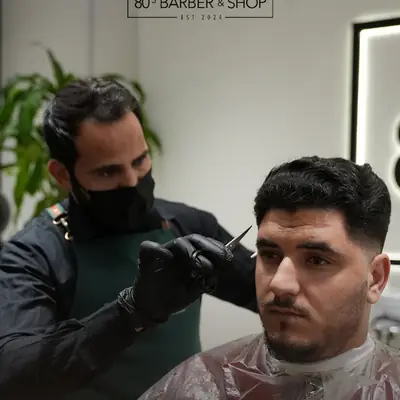 Photo from 80's barber & shop 5