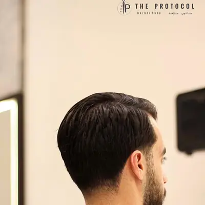 Photo from The Protocol Barbershop 8